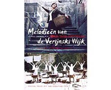 Melodies of the Verijsky Quarter (DVD)